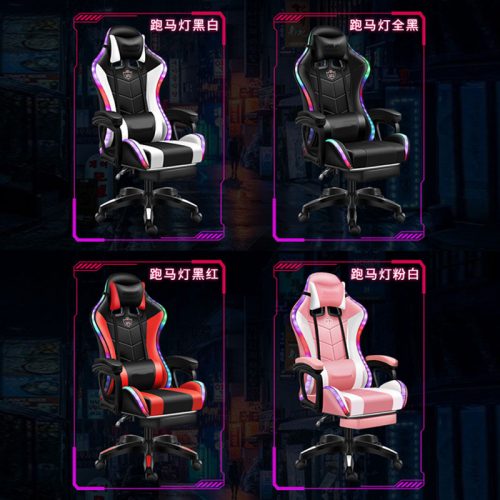 Custom Logo Gaming Chair With Speaker LED Massager